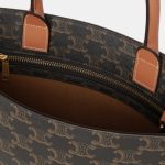 SMALL CABAS VERTICAL IN TRIOMPHE CANVAS AND CALFSKIN TAN - Image 4